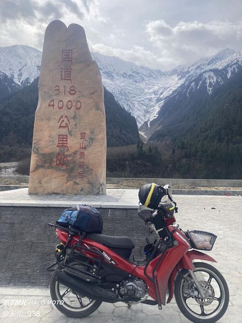 雅马哈t115凌俊提车川藏8天