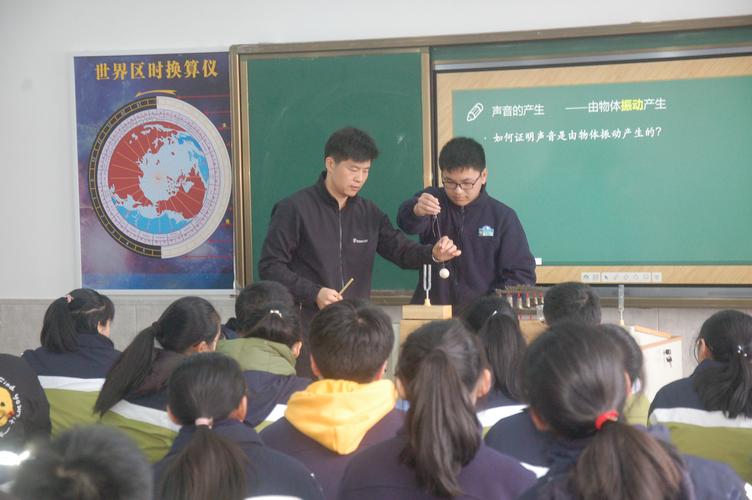 江阴市初三物理复习研讨会在璜土中学举行