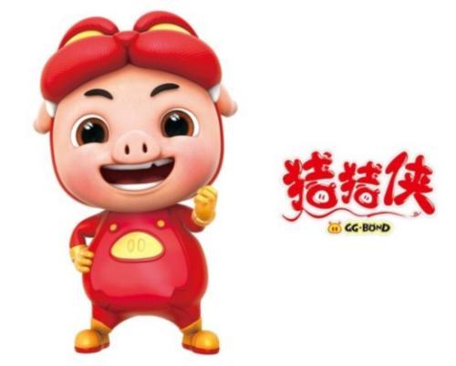 求猪猪侠动画片中有一句歌词"我要去减肥,除非冰激凌"
