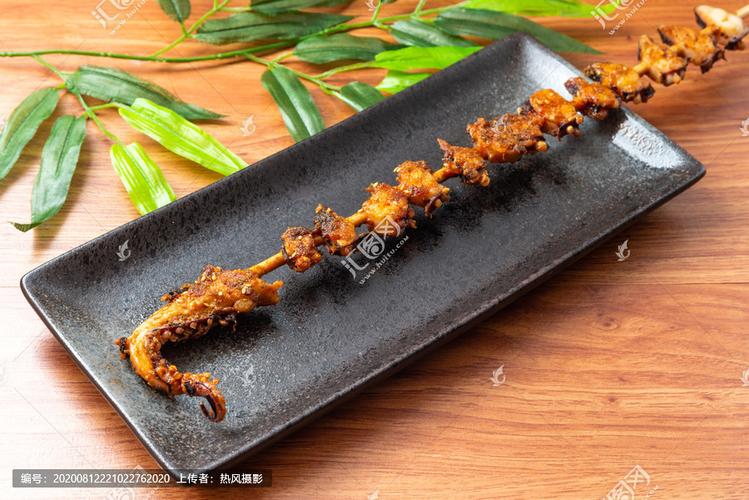 烤章鱼足