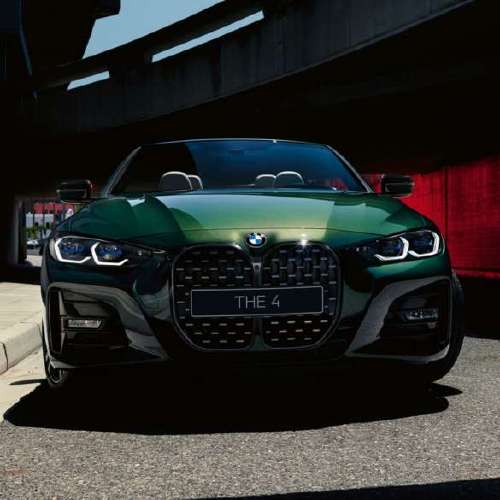 宝马4系双门轿跑车锋芒毕露