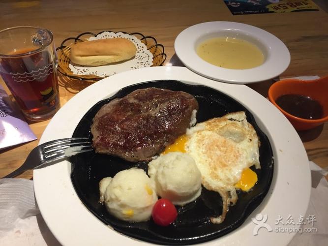 豪客来牛排(东百蔡塘广场店)的点评