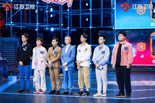 他们何以成为"最强大脑"?