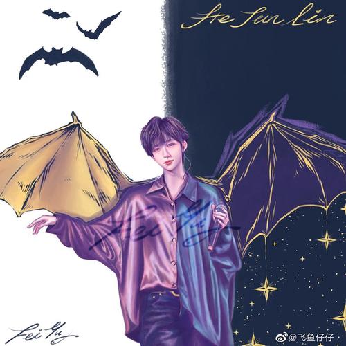 【音色诗人贺峻霖】贺峻霖《贺峻霖接招吧前辈》《贺峻霖快乐.