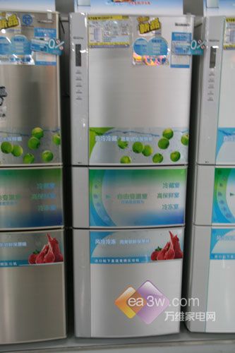 三重保鲜装置 松下254升冰箱热卖中