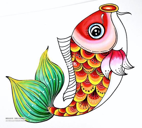 冷暖色彩 趣味线条 --吉祥好运的锦鲤_绘画_美术_幼儿