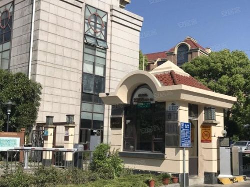 海上国际花园(一期)