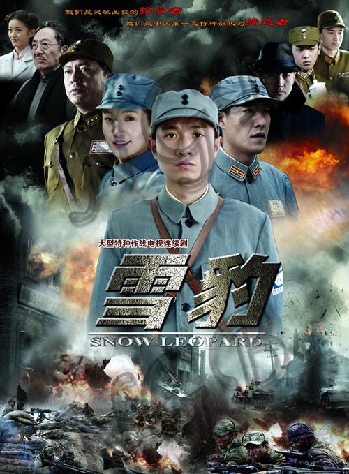 乔鹏樾