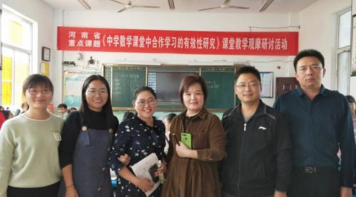 登高望远好风景,圆角关系一线牵——记建安区二高初中