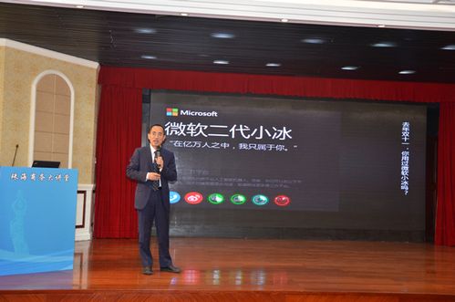 齐海涛先生现场演讲