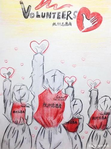 "平凡的伟大"——"致敬防疫志愿者"青少年绘画作品选