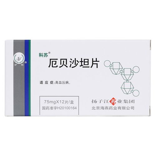 科苏 厄贝沙坦片 75毫克×12片/盒