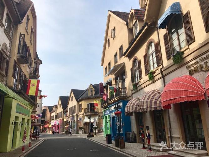 九龙湖公主小镇图片 - 第4张