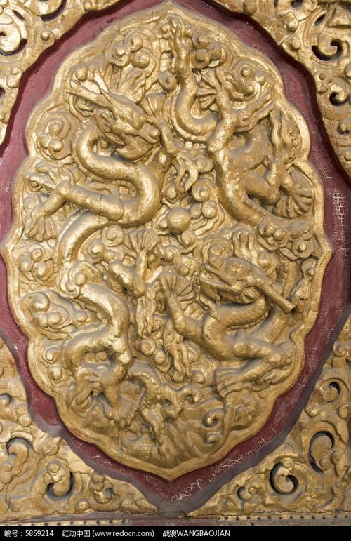 北京故宫墙壁上的龙纹雕刻