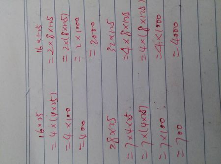 脱式简便运算四年级