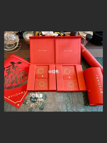 宝格丽2020年新春红包利是封05_宝格丽怎么样_春节去哪玩_年货_春节