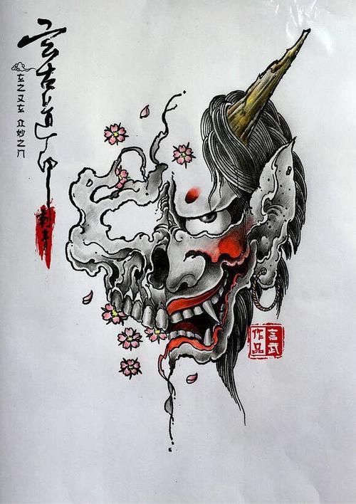 不一样的班诺
