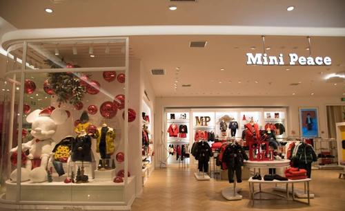 太平鸟童装 (mini peace)