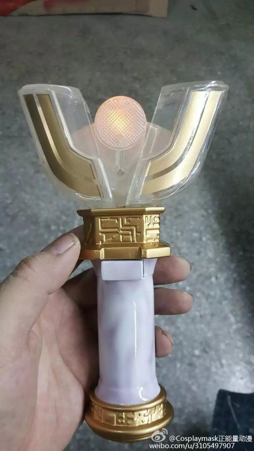 神光棒图片手机壁纸