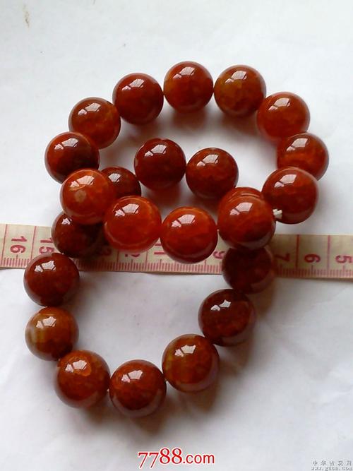 红龙鳞石手链一对(2cm)
