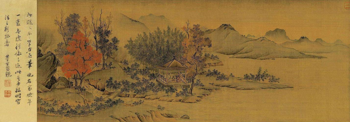 赵令穰—宋代著名画家