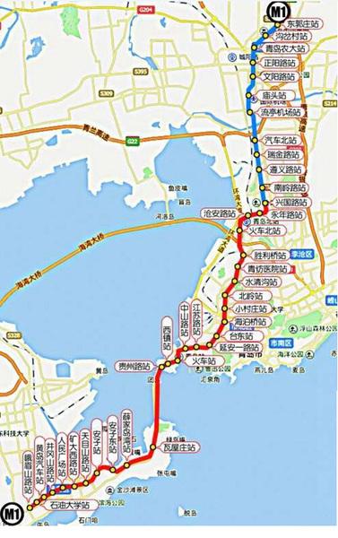 青岛地铁1号线启动市南征收 四处拆迁改造传言破除