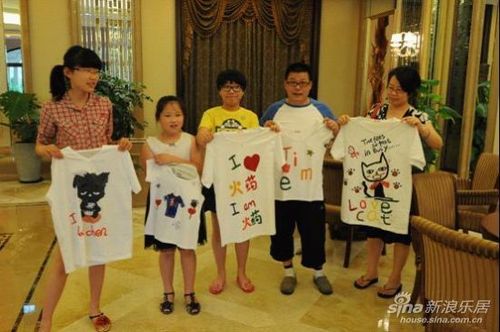 绿城明月江南t恤diy手绘活动浓情举办