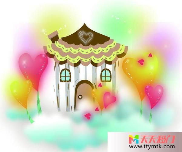 房子桃心气球 爱情小屋10-1668甜蜜屋