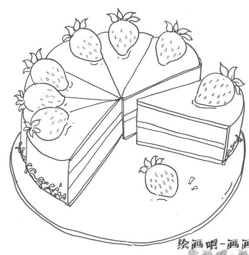 儿童画草莓蛋糕基础教程步骤图