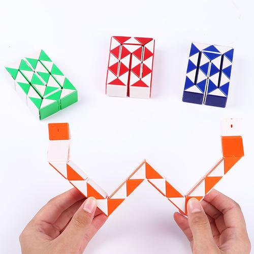 推荐迷你24段节百变儿童益智魔方魔尺