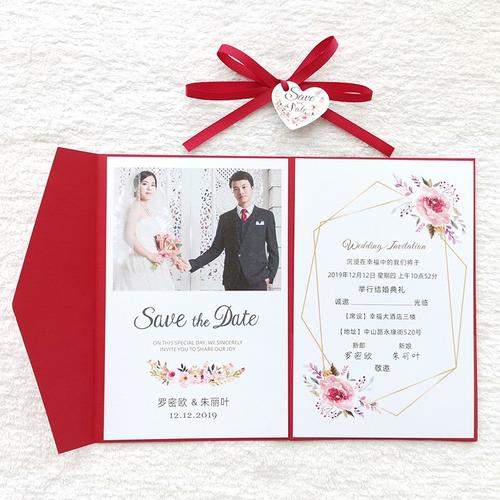 请帖结婚欧式森系婚礼定制高端请柬ins风请帖请帖网红款婚礼信