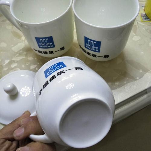 【中国建筑水杯】中国建筑水杯品牌,价格 - 阿里巴巴