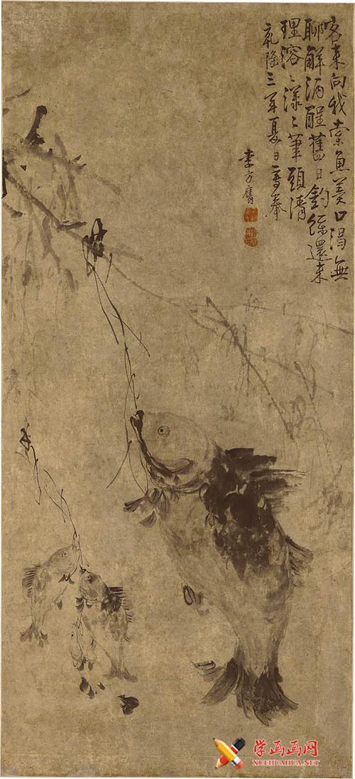 李方膺水墨画《鲂鲤贯柳图》欣赏
