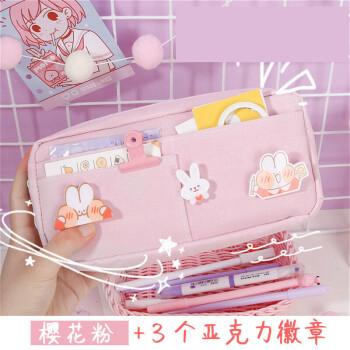 品质保证ins徽章笔袋女生韩版简约文具盒男女可爱初中大