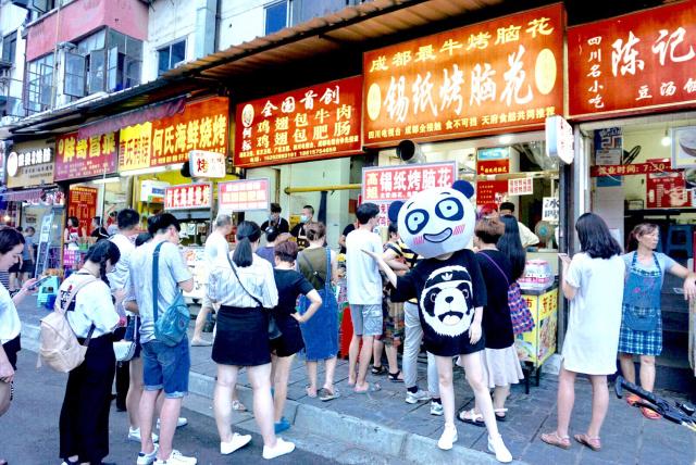 成都建设路小吃街攻略夜市在哪里 成都建设路属于哪个