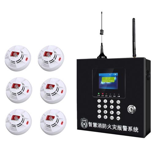 lora烟雾报警器商用无线火灾烟感应器消防专用3c认证大功率远距离