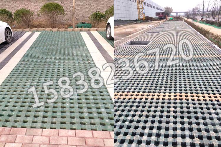 井字形植草砖 透水砖 嵌草砖 停车位砖 绿化砖 停车场