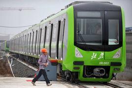 北京地铁dkz33型电动车组