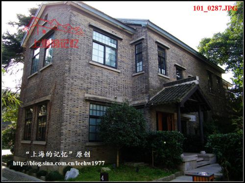 嘉定南大街321号嘉定别墅花园酒店