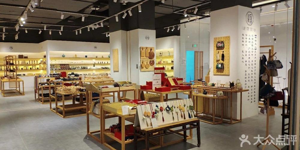 格物匠心图片 - 第4张