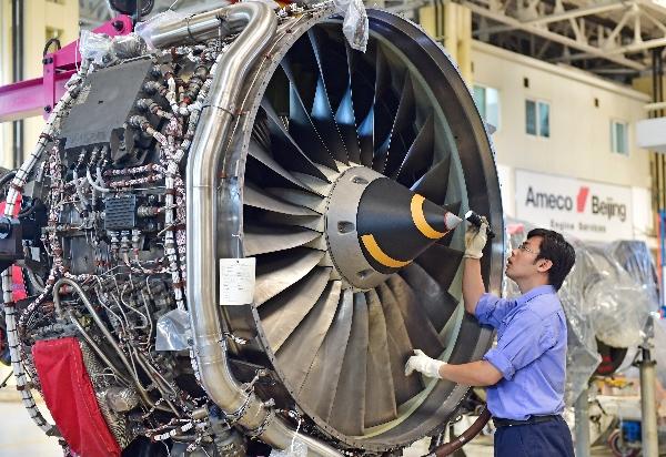 rb211发动机