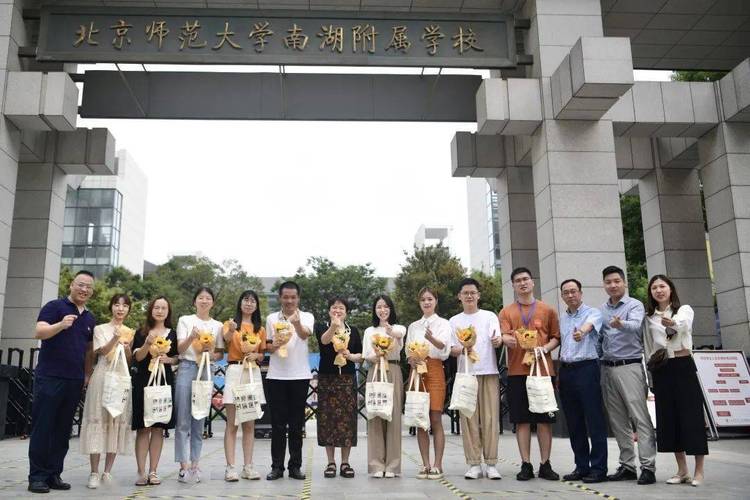 加一点书享,让嘉兴成为我们的爱阅之城