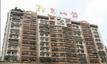 松泉山庄小区,不一样的房子不一样的选择!