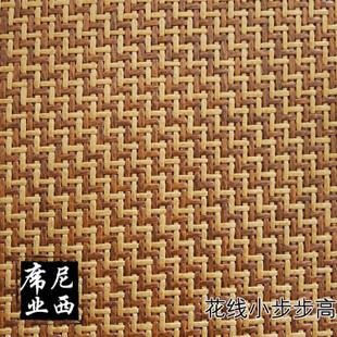 装饰席子