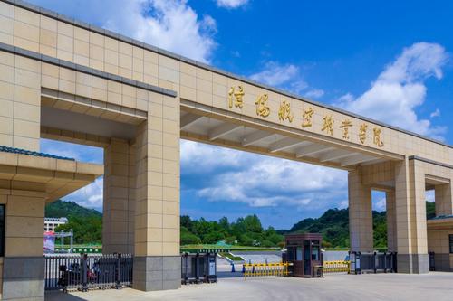 学院实拍 - 信阳航空职业学院