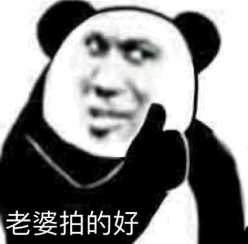 【表情包】微信要更新到什么版本才能收到你的信息