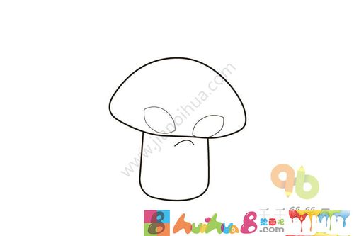 植物大战僵尸 毁灭菇简笔画怎么画简笔画教程_绘画吧