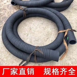 黑夹布缠绕钢丝橡胶管负压管吸引管抽砂管排水耐磨缠绕管吸沙抽沙