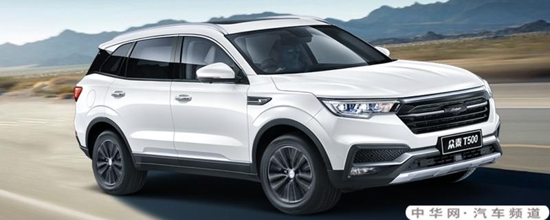 众泰t500保养灯怎么消除?