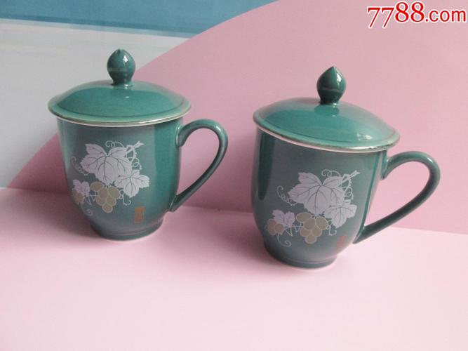 葡萄杯一对七八十年代宣化三瓷出口创汇杯